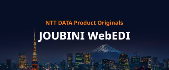 Product-Originals_JOUBINI-WebEDI_Header-Landingpage_1920x800